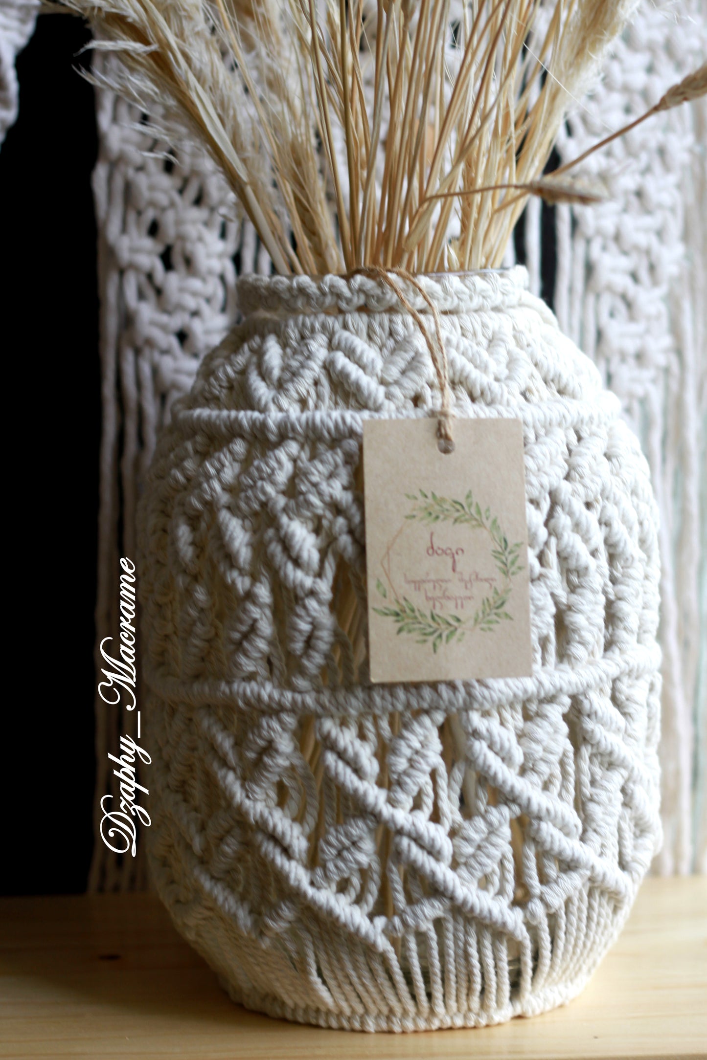 Decorated Jar