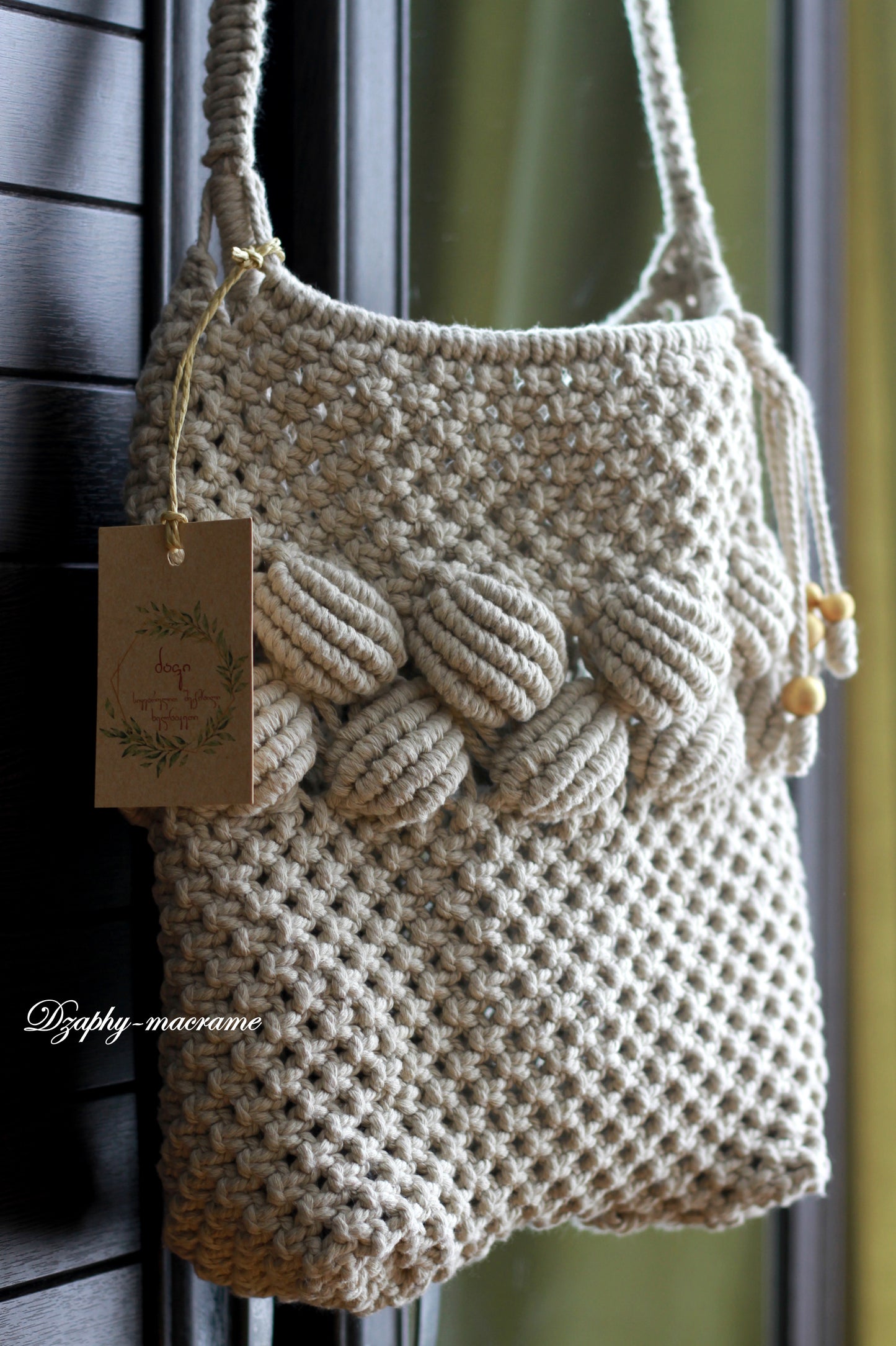 Macrame Bag