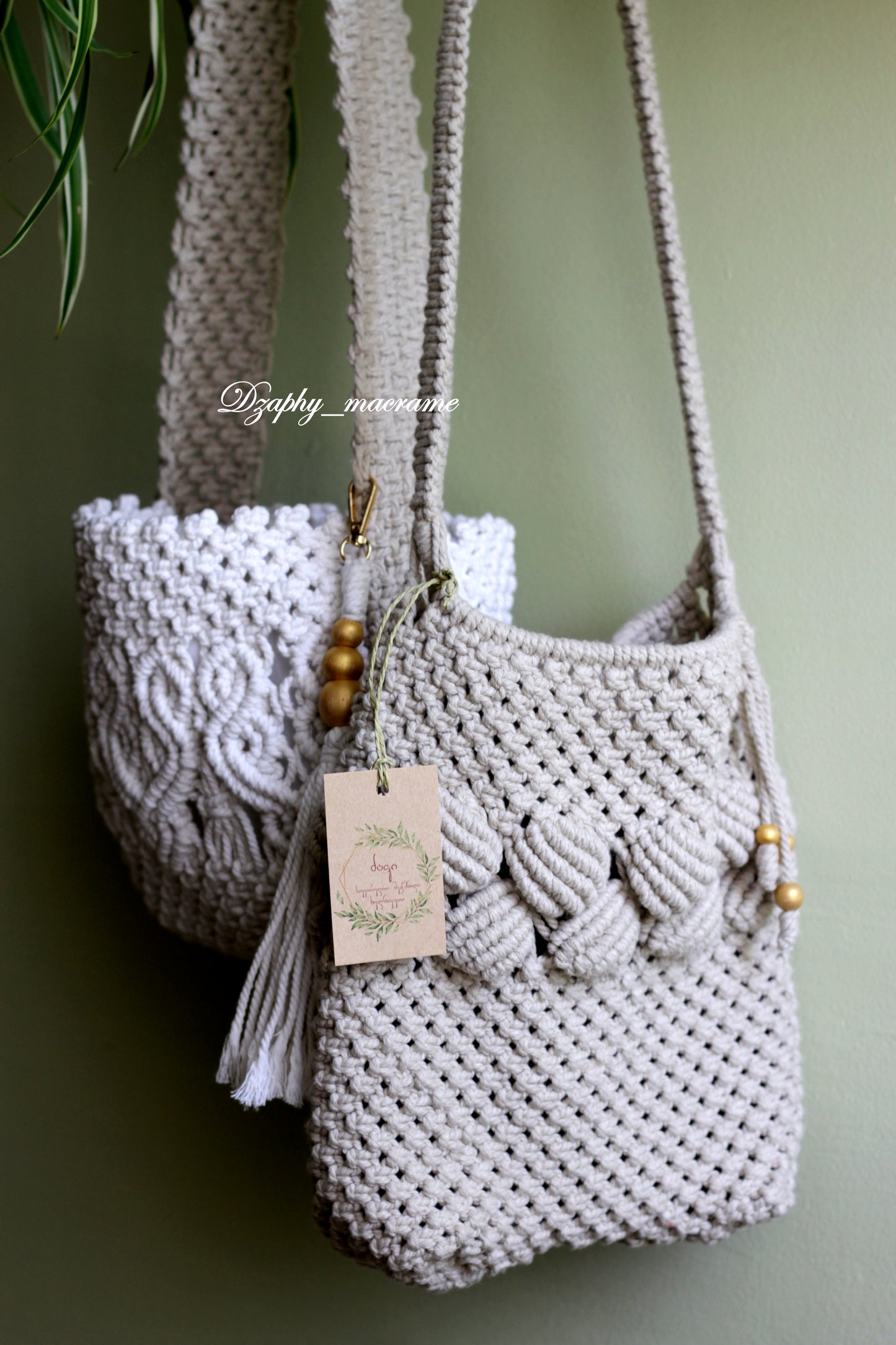 Macrame Bag- მაკრამეს ჩანთა.