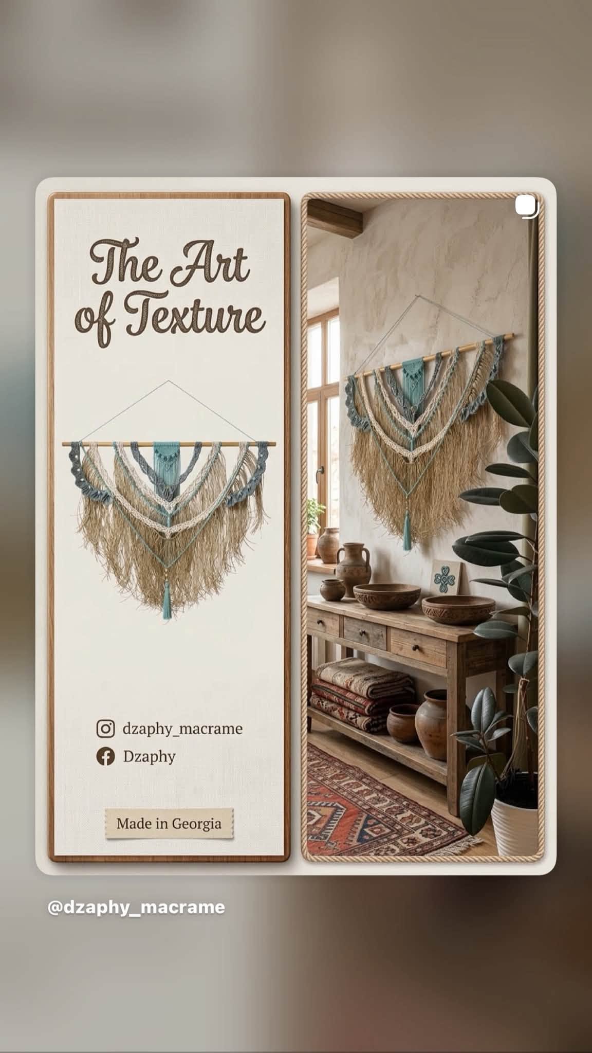 კედლის დეკორი - Wall Decor 129/137 cm